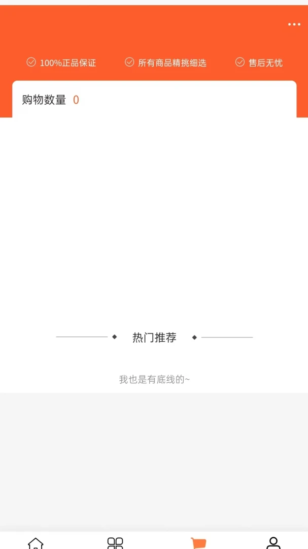 �ֺ��μ�(С���ͼҾӵ���)