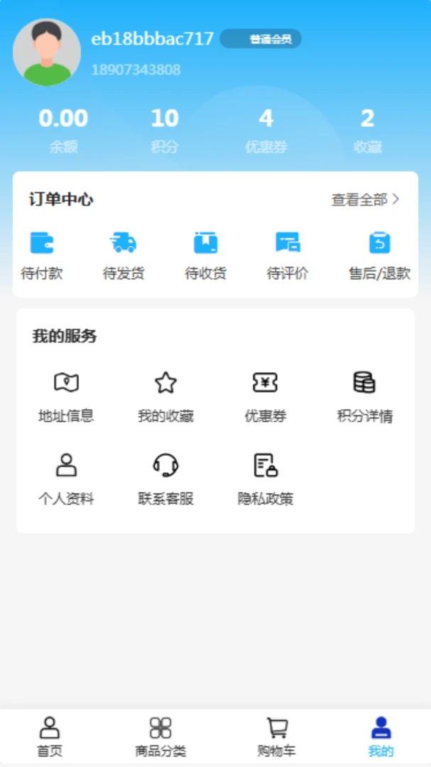�Ժ꽨�������ֻ���v2.0 ��Ѱ��ͼ