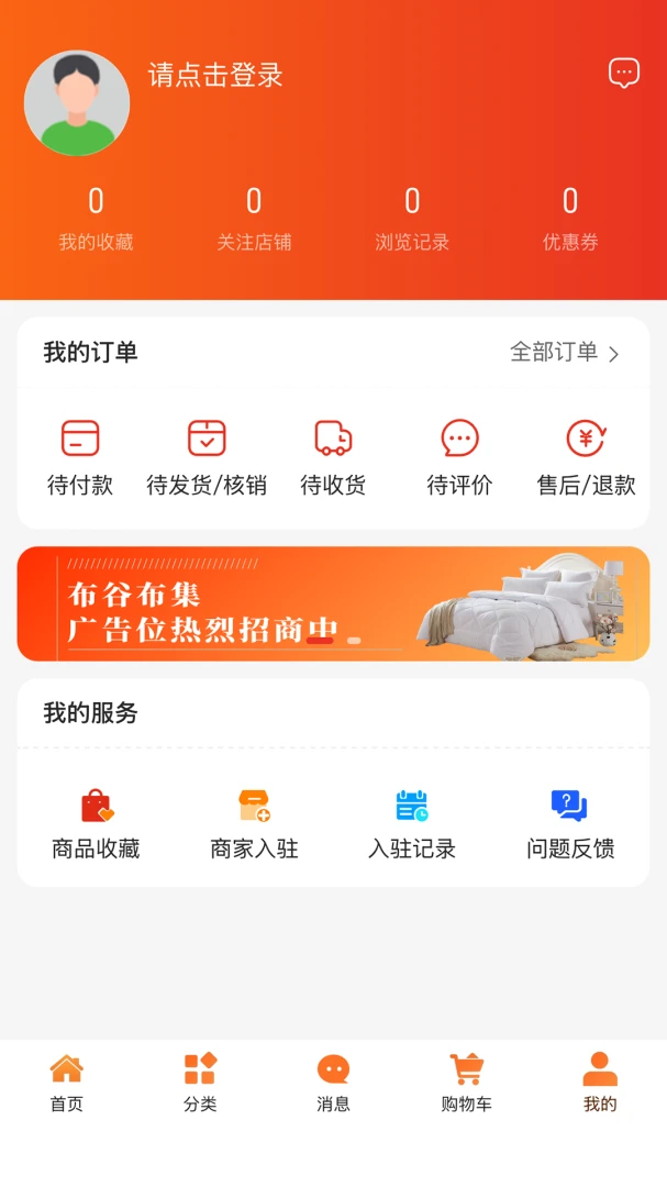 ���Ȳ���2026���°汾