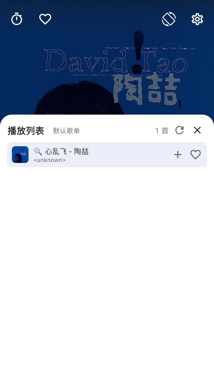 �䳱����2026�ٷ����°汾v2.2.3 �ٷ������ͼ