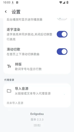 �䳱����2026�ٷ����°汾