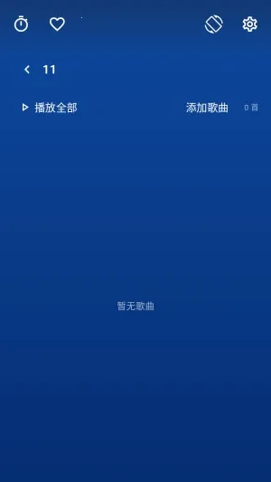 �䳱����2026�ٷ����°汾