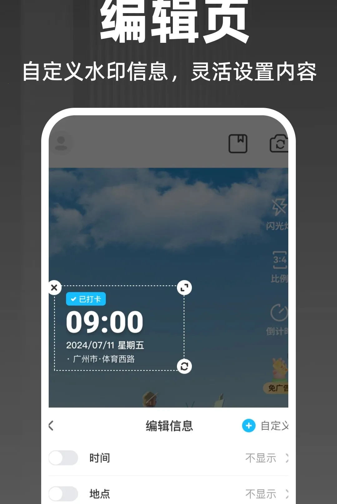 ˮӡ��λ�������2026�ٷ����°汾v1.0.0 �ֻ����ͼ