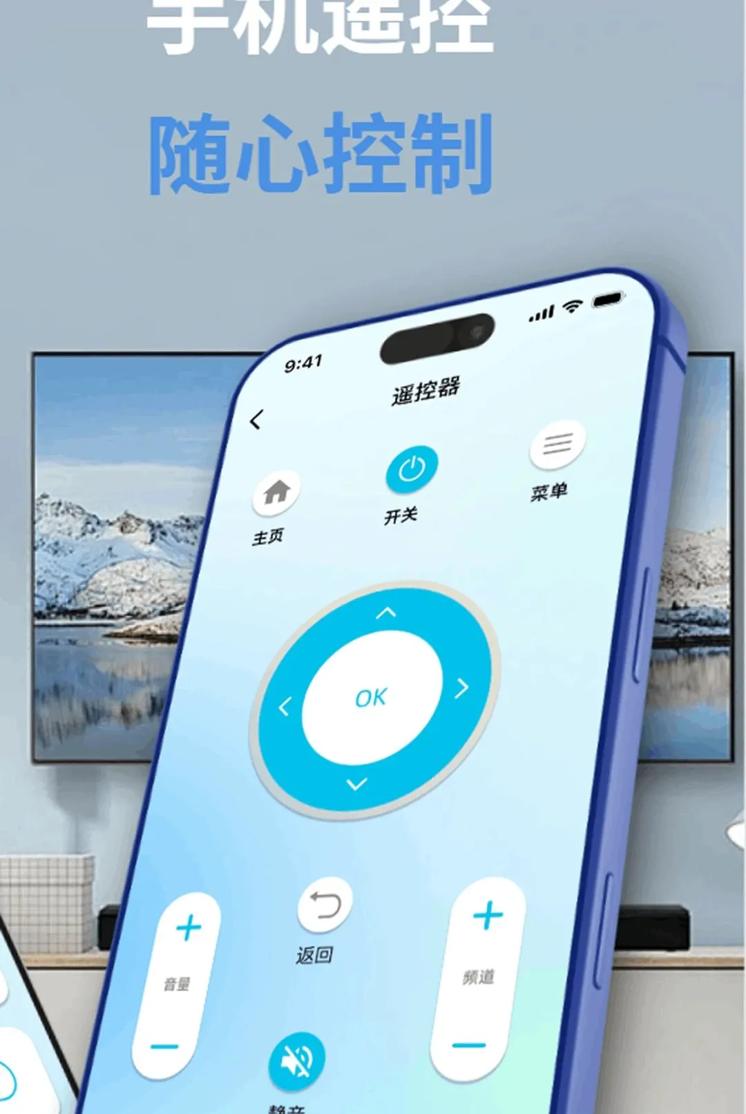 ���Ͷ���ֻ�TV����(Ͷ�����豸��¼)v1.0.0 ��Ѱ��ͼ