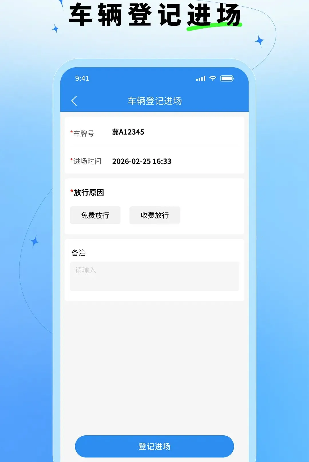 ǧ����ҵ(�ֻ���������)v1.2.0 �ֻ����ͼ