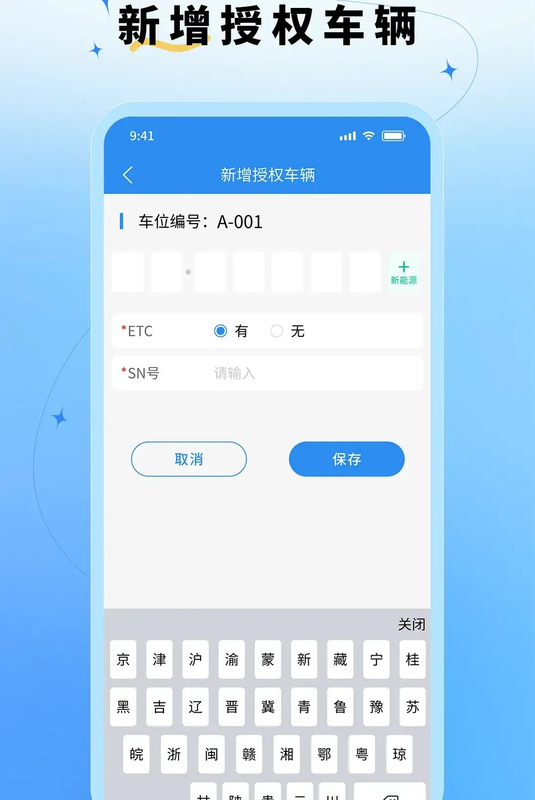 ǧ����ҵ(�ֻ���������)v1.2.0 �ֻ����ͼ