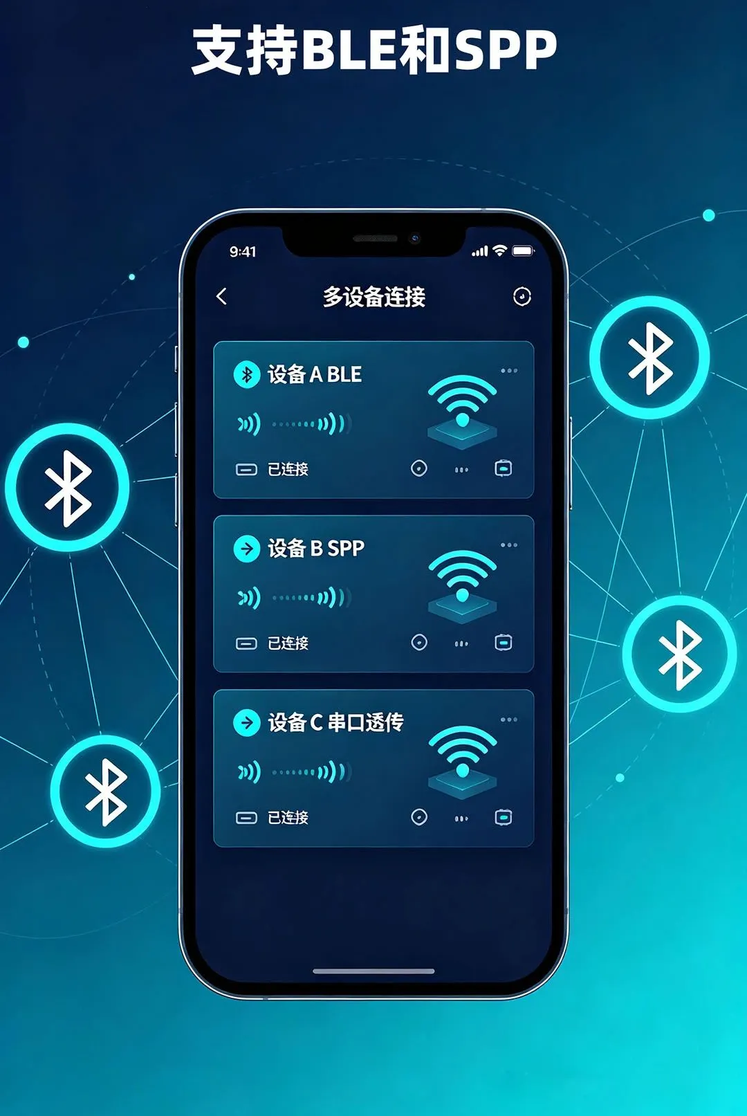��������APP(�������Թ���)v1.1.0101 ��Ѱ��ͼ