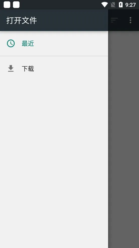 ����ʶ�2026���°汾