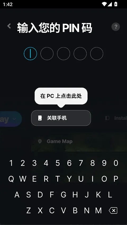 Wand WeMod�޸���(��Ϸ�޸Ĺ���)v5.3.7 �ٷ������ͼ