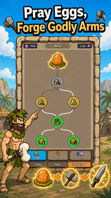 ԭʼս��Ʒ֮�����ò˵���2026���°汾v1.2.2 �ֻ����ͼ