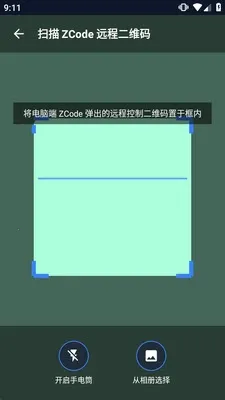 ZCode Զ������2026���°汾