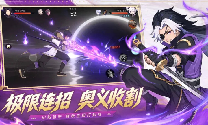 �񶷶Ծ����Է�2026�ٷ����°汾