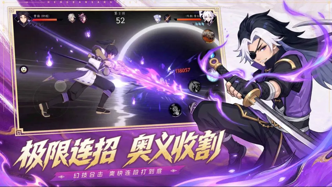 �񶷶Ծ����Է�2026�ٷ����°汾v2.2.0 ��Ѱ��ͼ