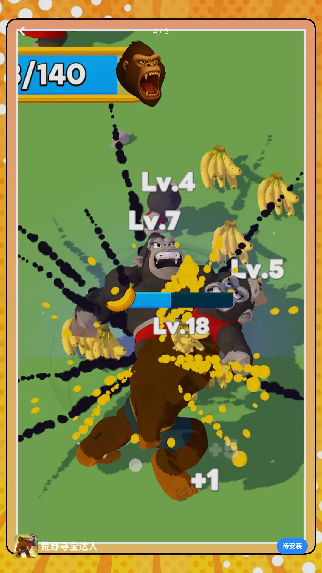 ��ҰѰ�����������ֻ���v2.0.0 �ٷ������ͼ