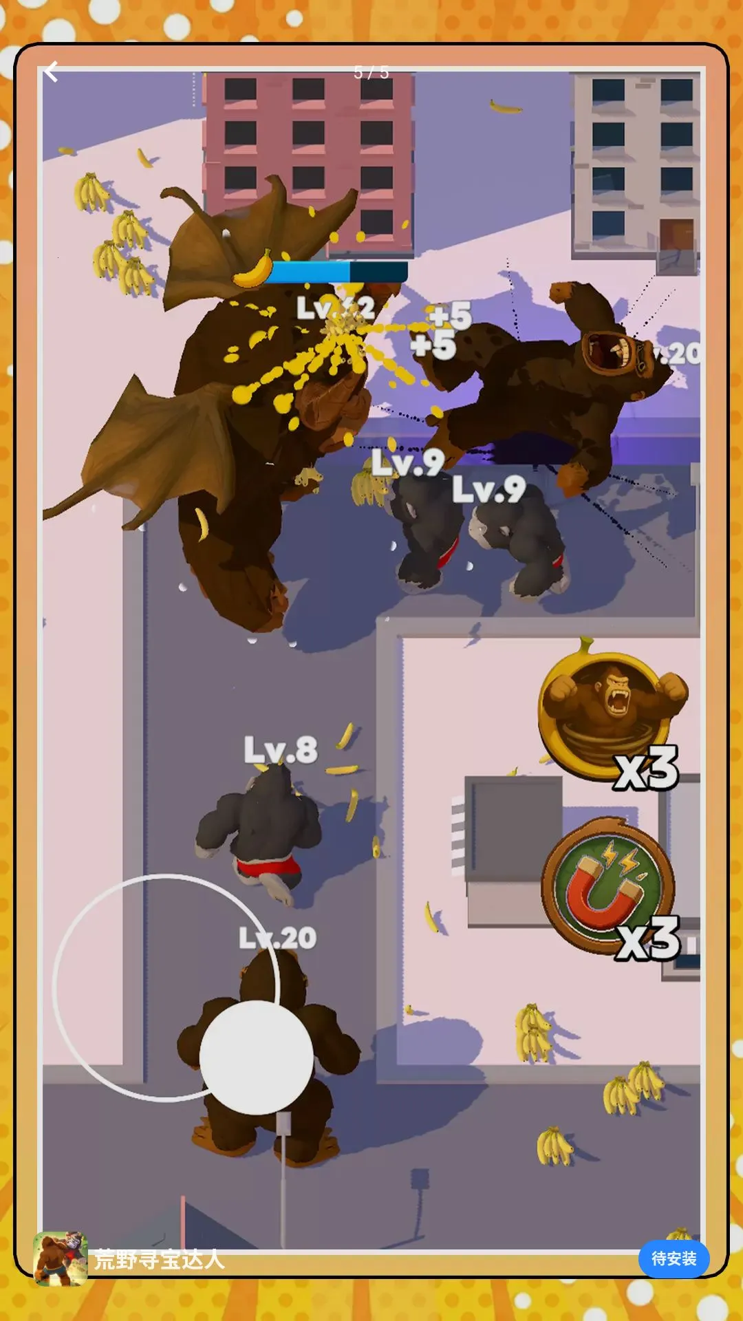 ��ҰѰ�����������ֻ���v2.0.0 �ٷ������ͼ