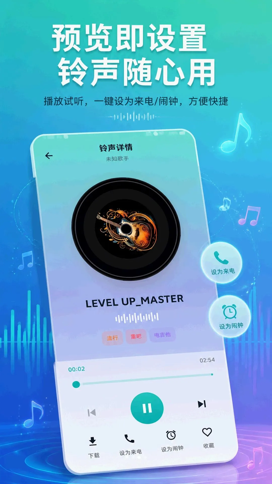 �����������APP2026�ٷ����°汾v5.7.1 �ֻ����ͼ
