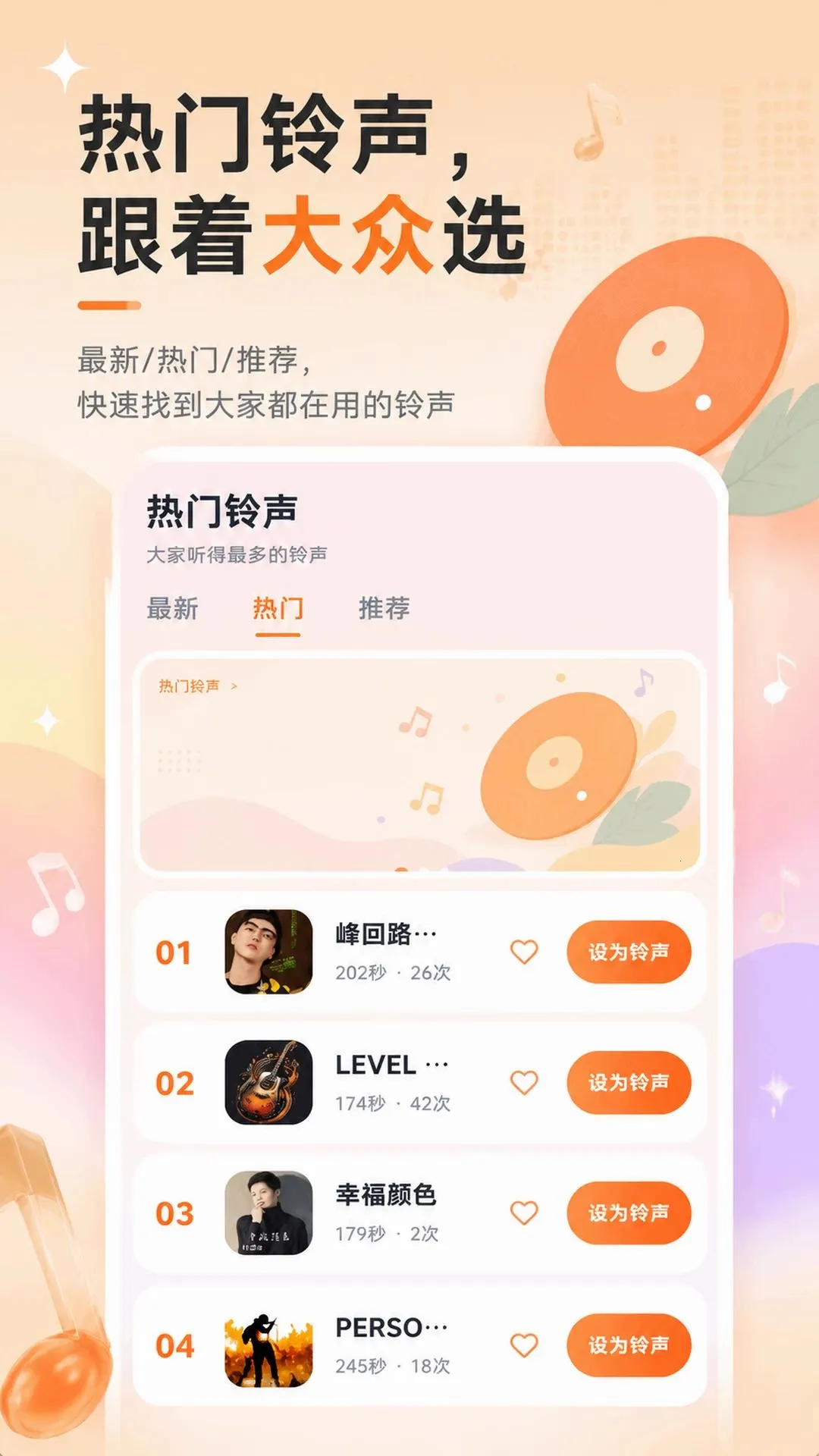 �����������APP2026�ٷ����°汾v5.7.1 �ֻ����ͼ