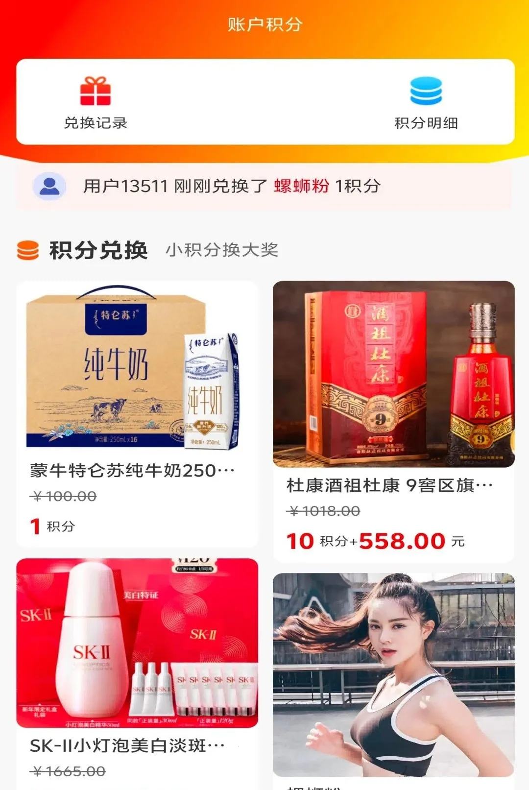 ��������APP�����ֻ���v1.0.9 ��׿���ͼ