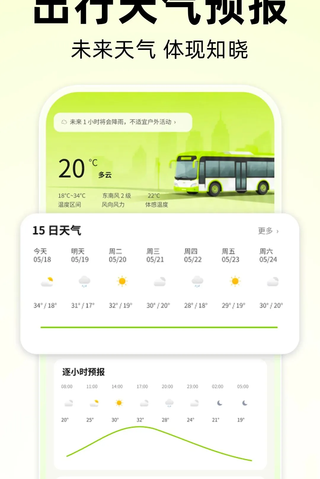 ������վʱ�������2026�ٷ����°汾v1.0.0 �ٷ������ͼ