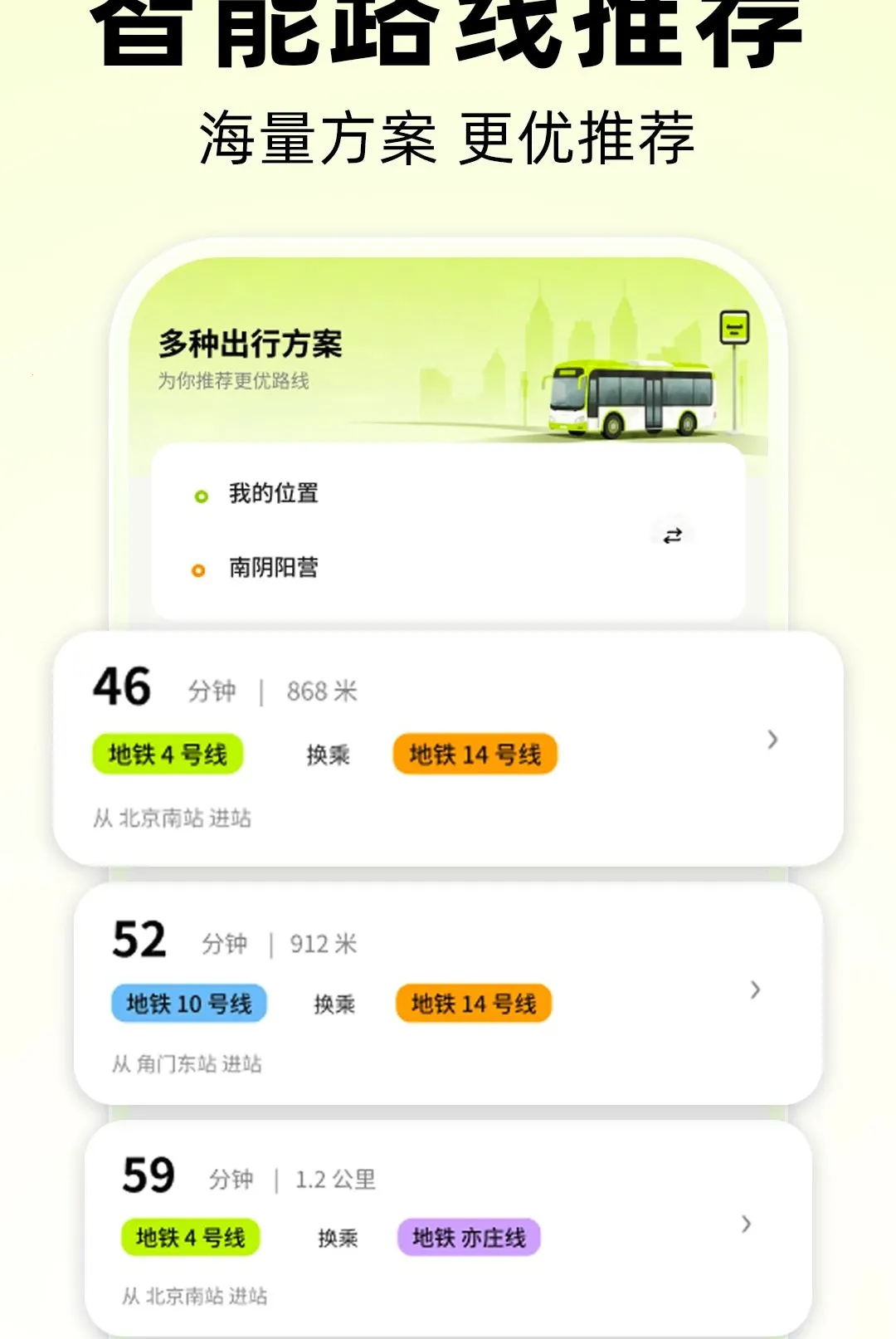 ������վʱ�������2026�ٷ����°汾v1.0.0 �ٷ������ͼ