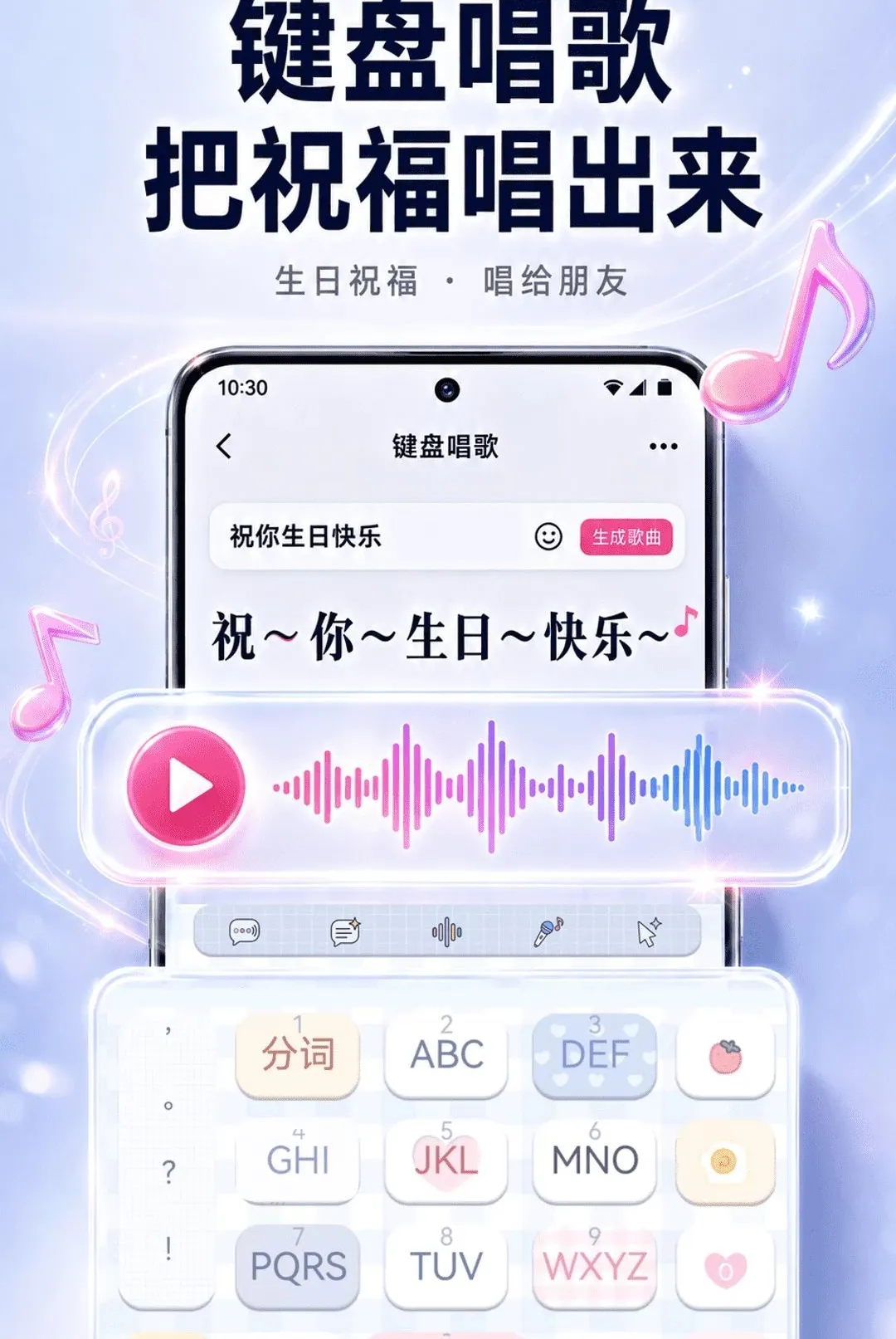 ����ʵʱ��������������׿���ֻ���v2.1.3 �ٷ������ͼ