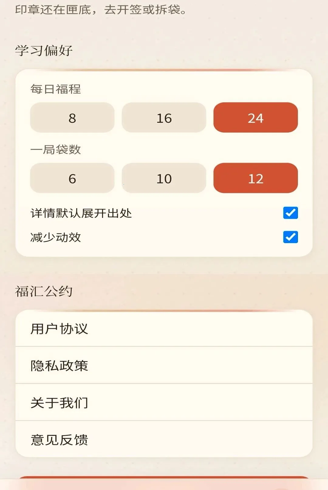 ���︣��2026�ٷ����°汾