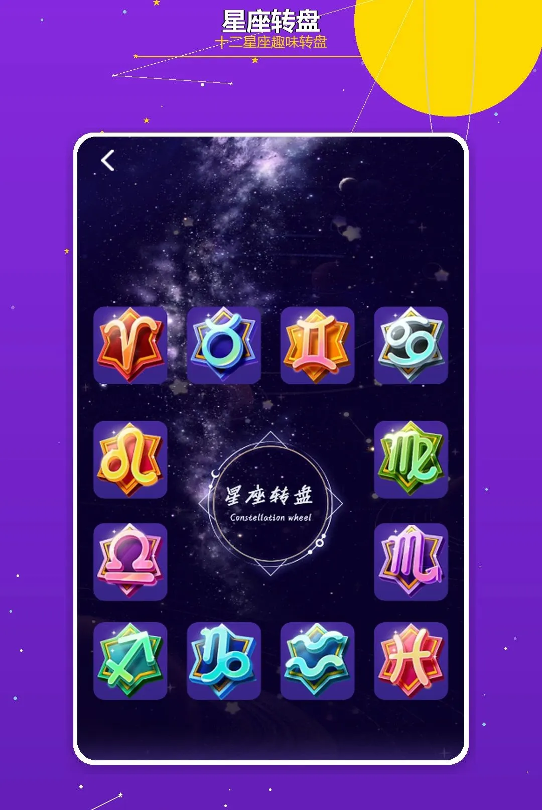 ������;(����ռ��ƽ̨)v1.2 ��׿���ͼ