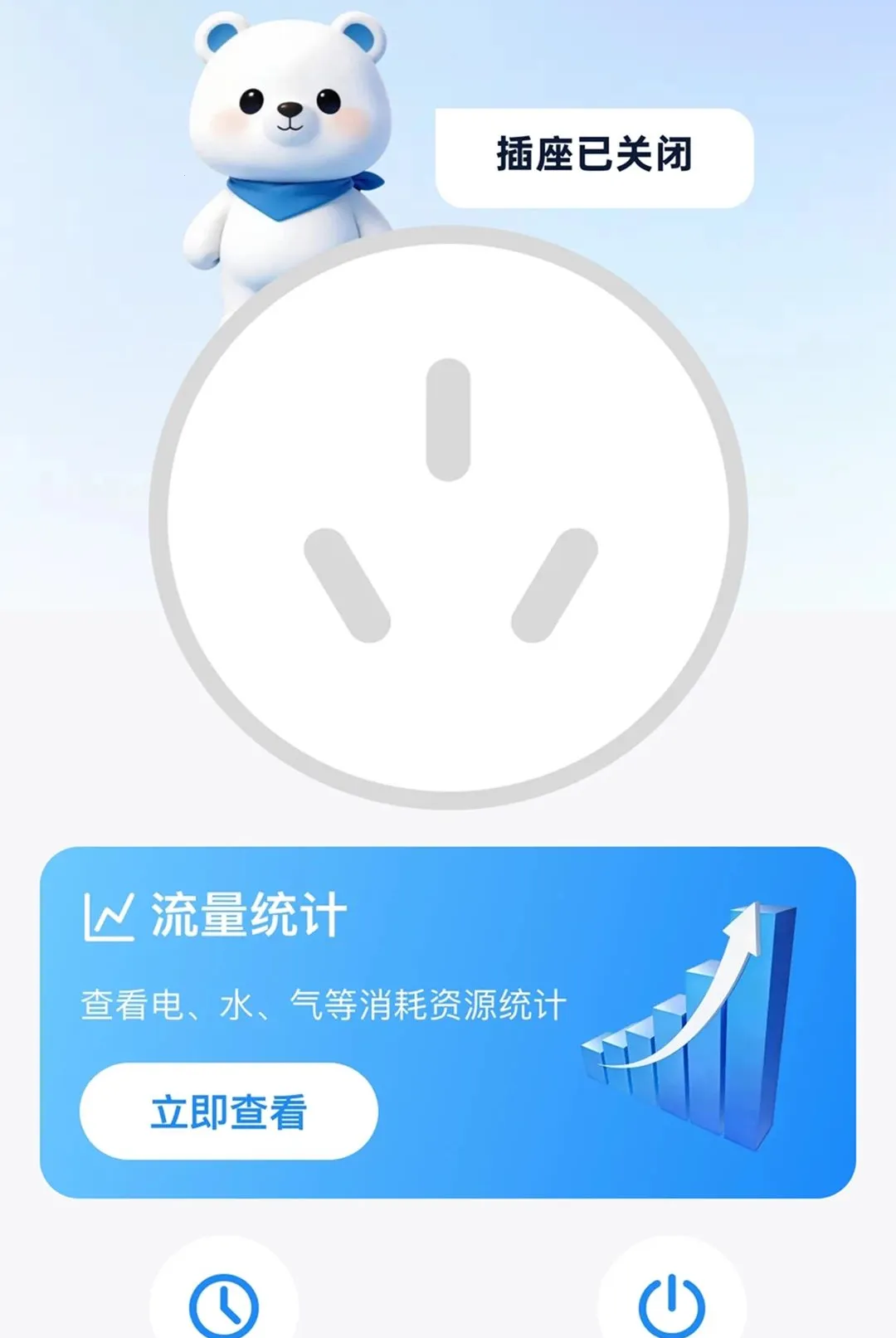ǿѡ��������׿���ֻ���