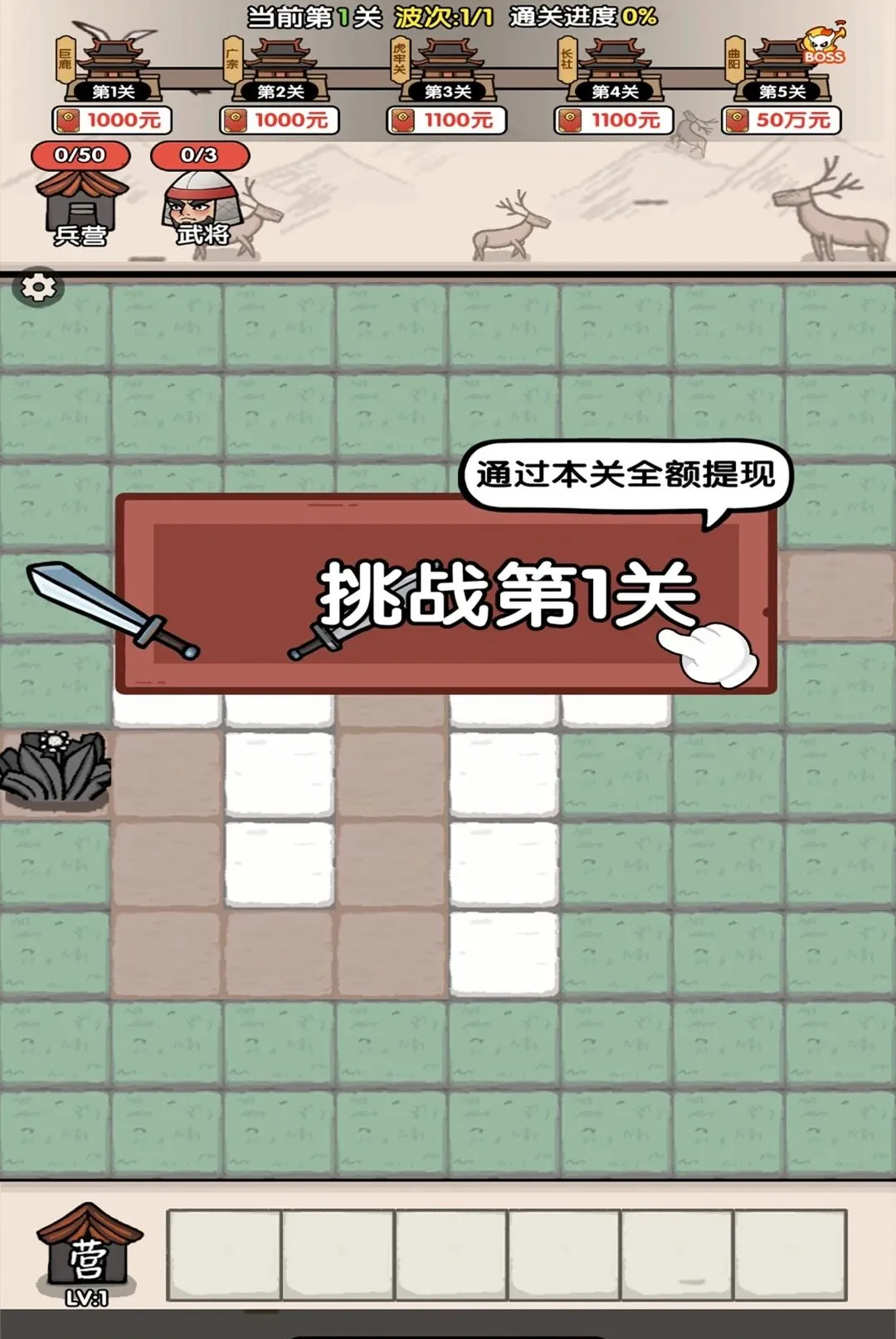 ���ƺϲ�ͣ��׿���ֻ���v1.0.1 ��׿���ͼ