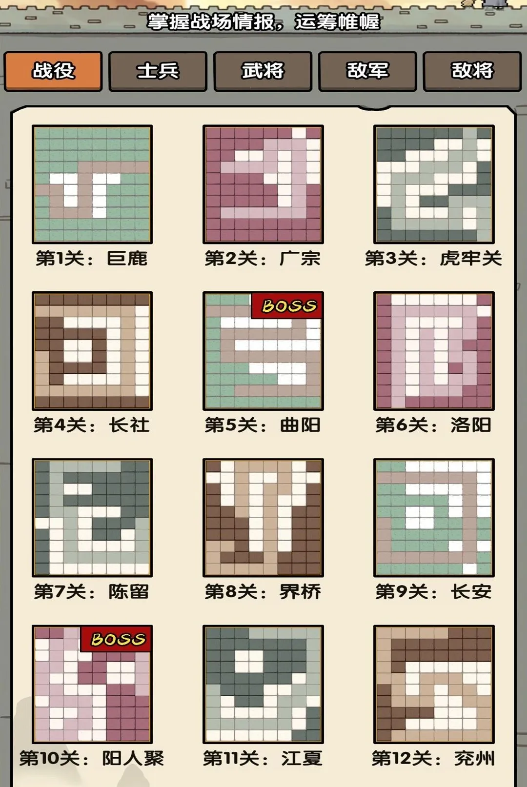 ���ƺϲ�ͣ��׿���ֻ���v1.0.1 ��׿���ͼ
