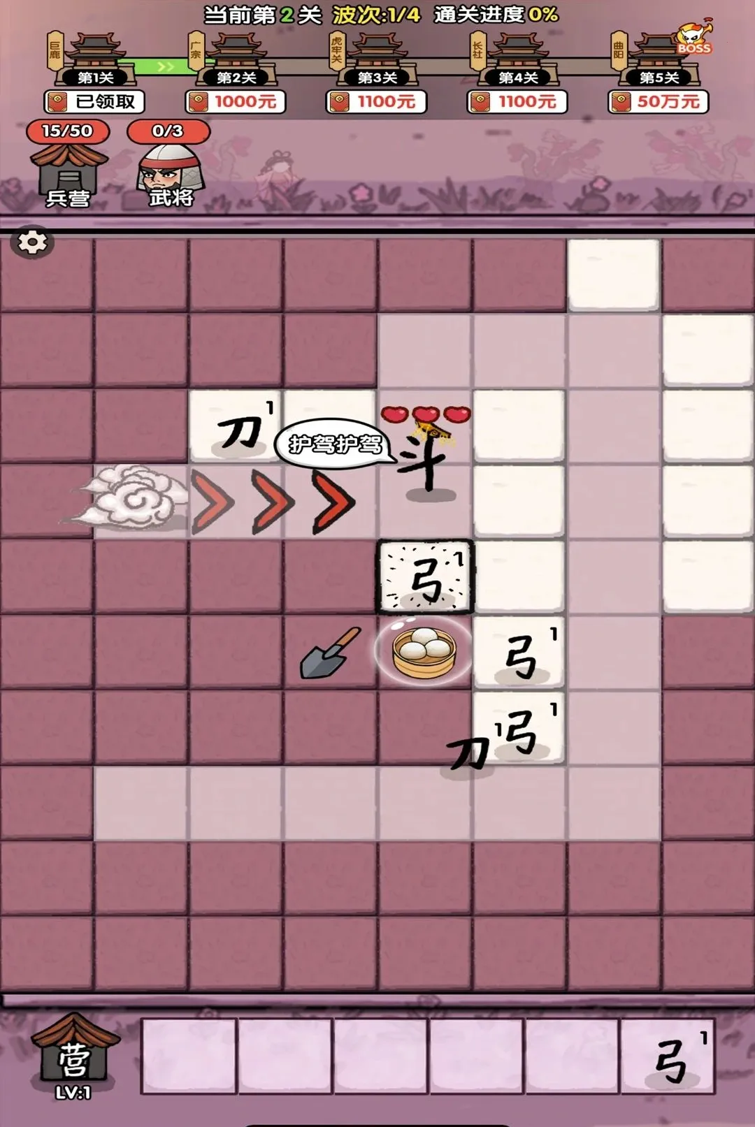 ���ƺϲ�ͣ��׿���ֻ���v1.0.1 ��׿���ͼ