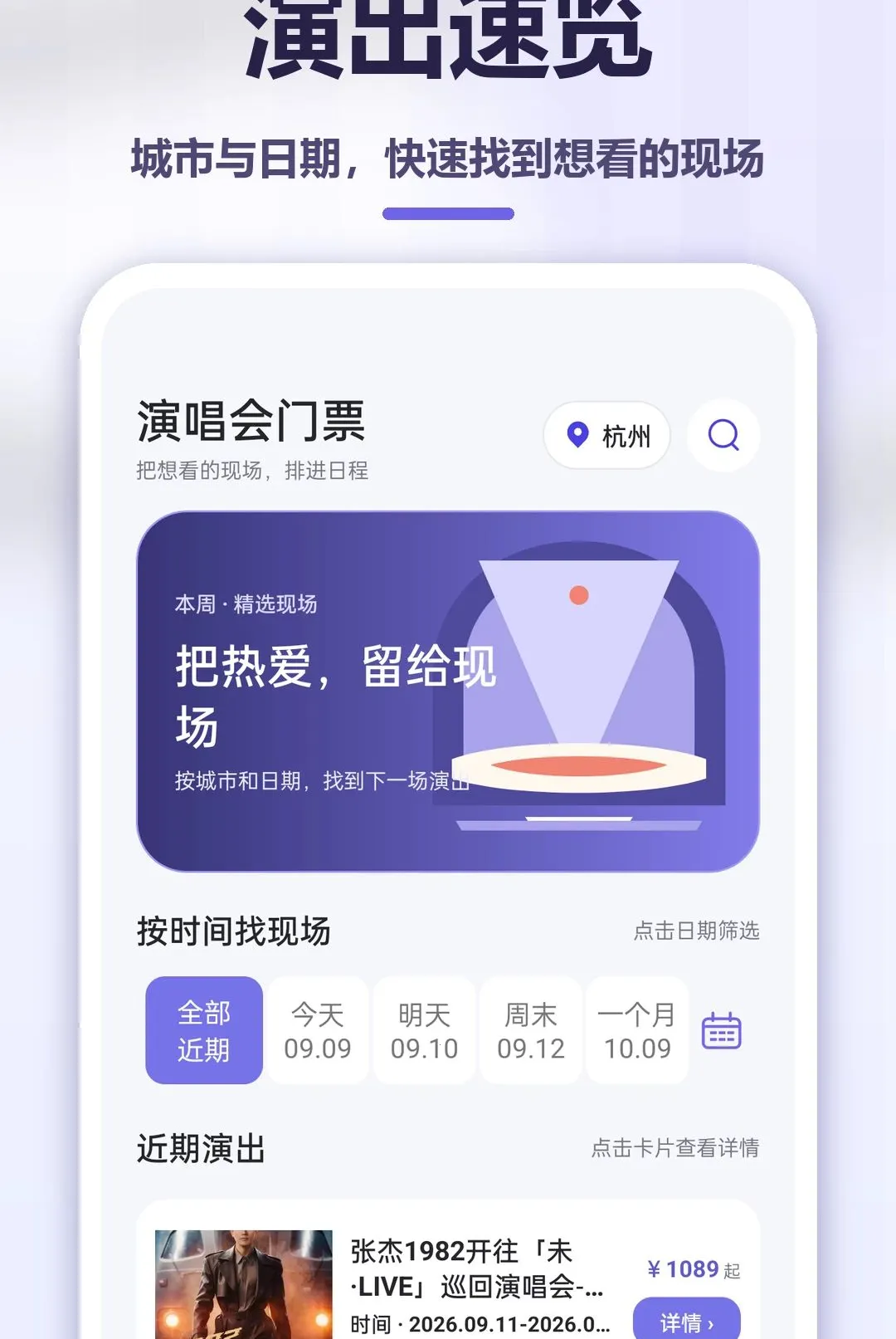 �����ݳ�����2026�ٷ����°汾v1.0.0 �ٷ������ͼ