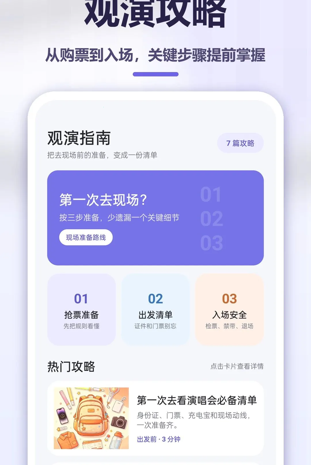 �����ݳ�����2026�ٷ����°汾v1.0.0 �ٷ������ͼ