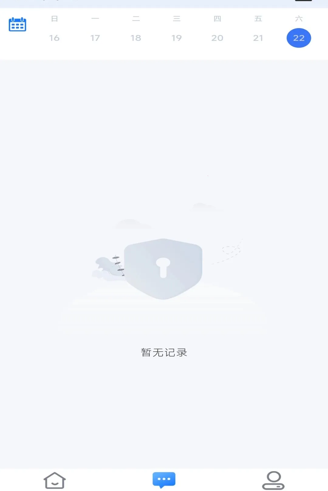 �׻�������(�ſڻ�������)v1.1.0 ��׿���ͼ