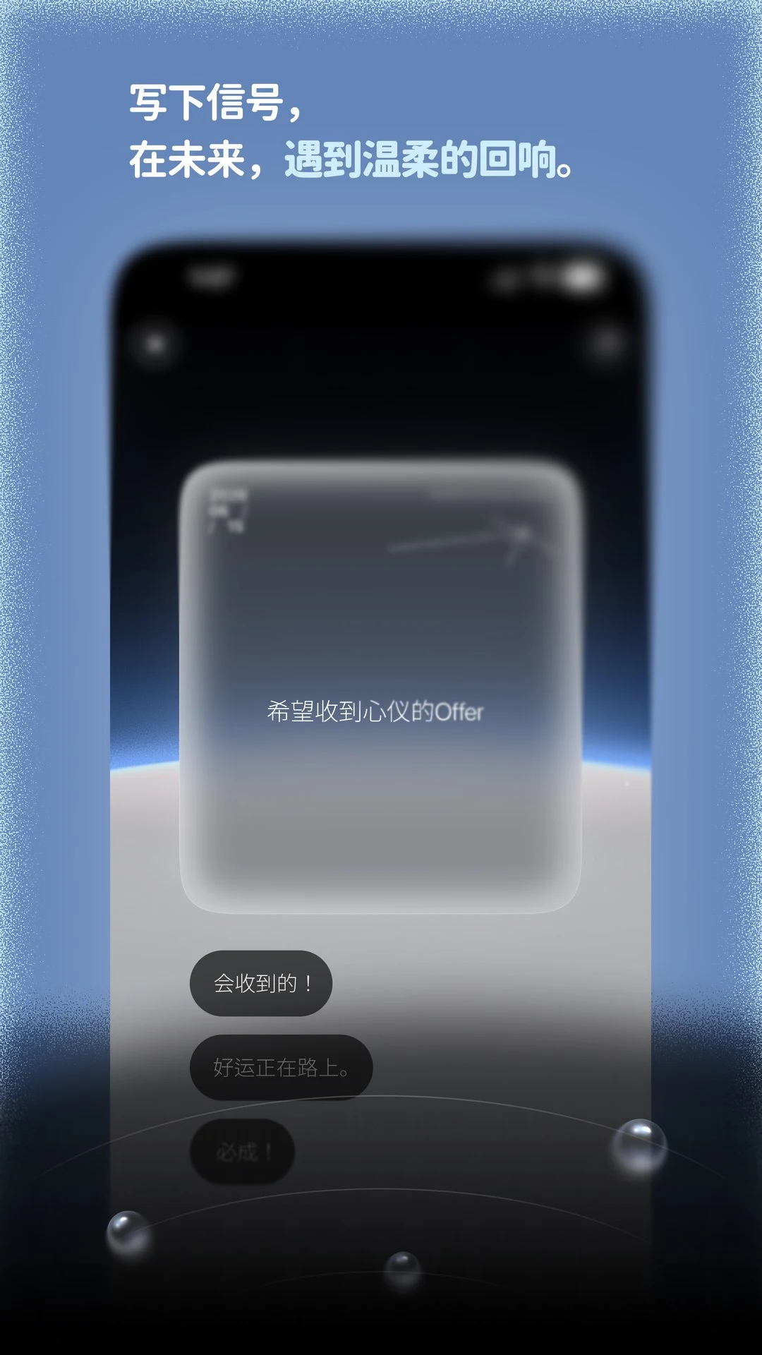 DearAura2026�ٷ����°汾