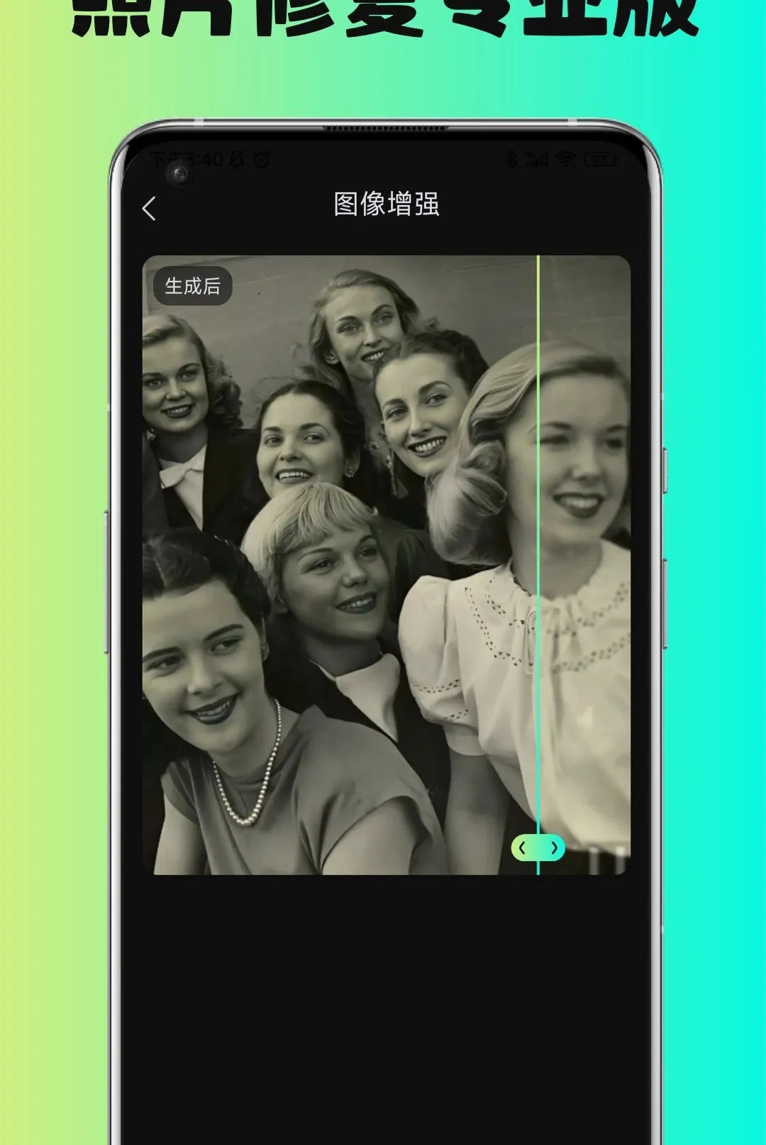 AI��ͼ�㰲׿���ֻ���v1.0.0 ��Ѱ��ͼ