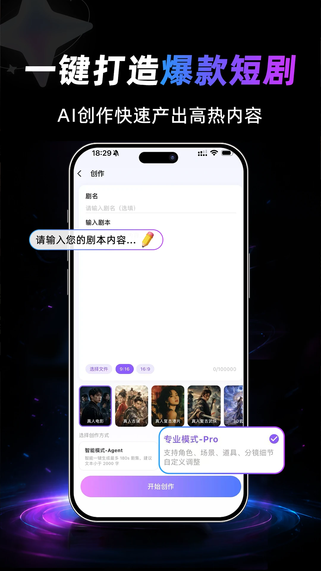 һ��ʦAPP2026���°汾