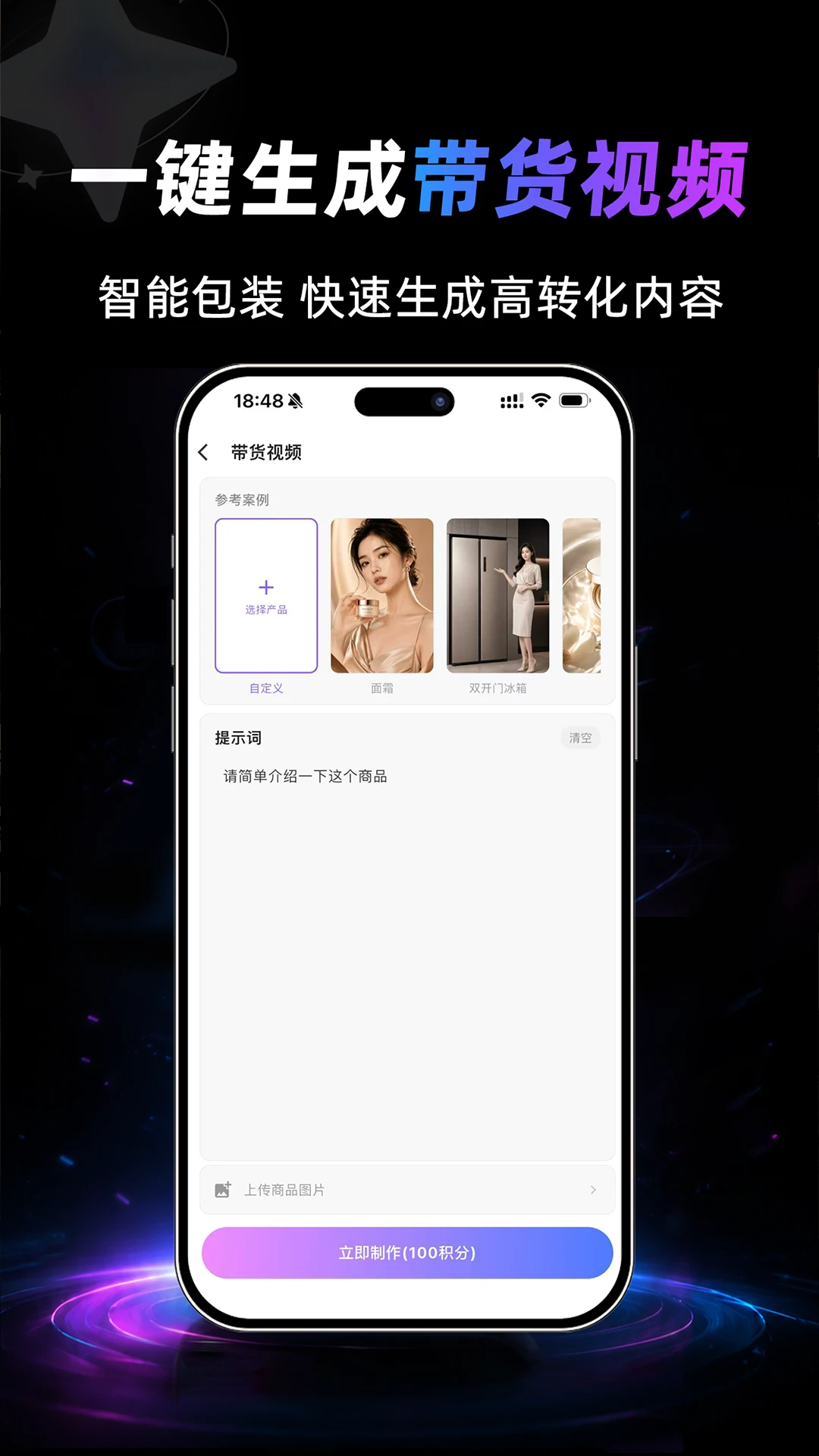 һ��ʦAPP2026���°汾