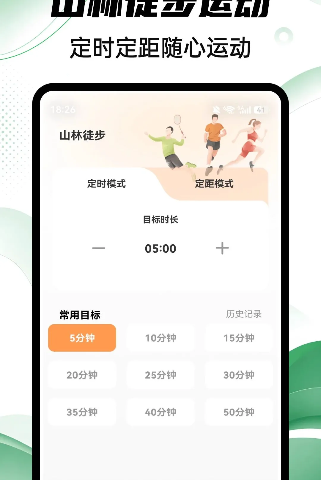 Aeluɭ��2026�ٷ����°汾v1.0.4 ��Ѱ��ͼ