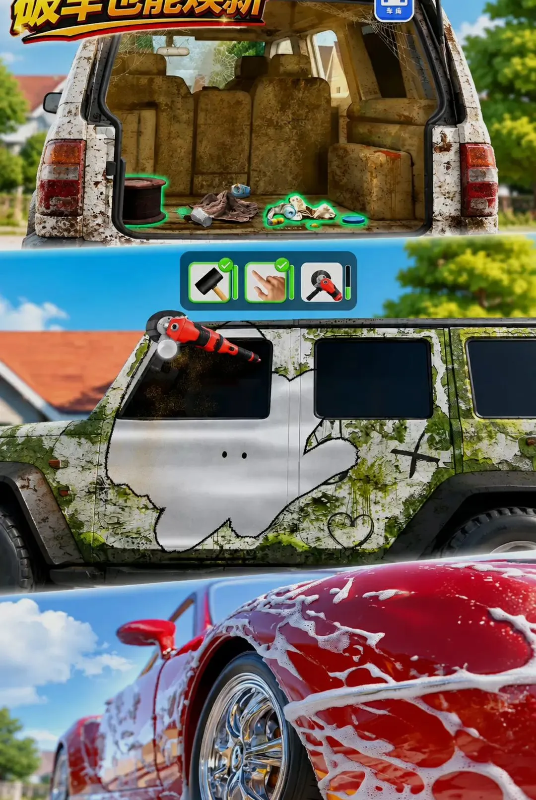 ���������ʦ�����ֻ���v300.1.0 �ֻ����ͼ