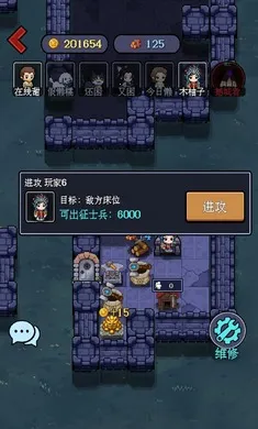 һ�˾�����Ϸ�����ֻ���