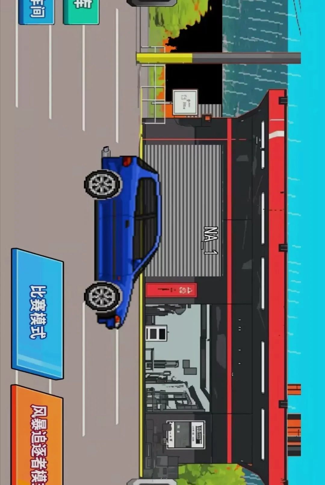 �ƻ�����ģ����2026�ٷ����°汾v1.0 �ٷ������ͼ