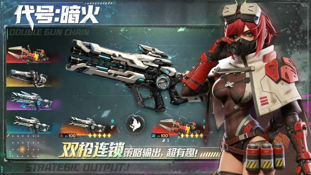 ����:����(���������Ϸ)v1.1.2 �ٷ������ͼ