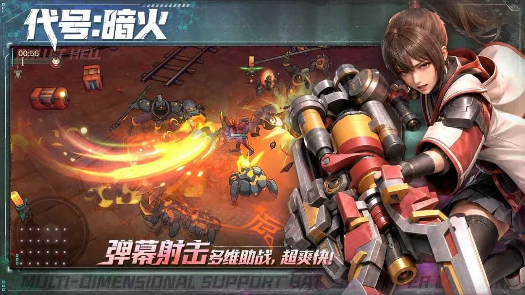 ����:����(���������Ϸ)v1.1.2 �ٷ������ͼ