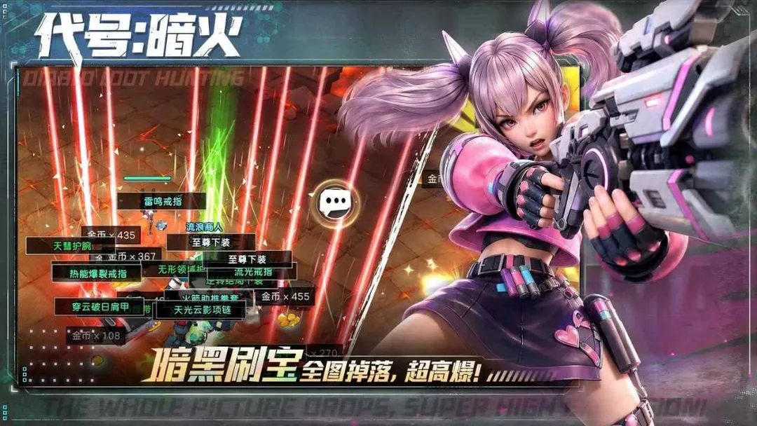 ����:����(���������Ϸ)v1.1.2 �ٷ������ͼ