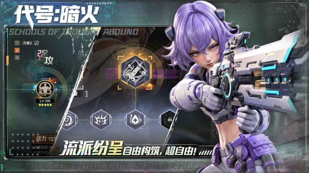 ����:����(���������Ϸ)v1.1.2 �ٷ������ͼ