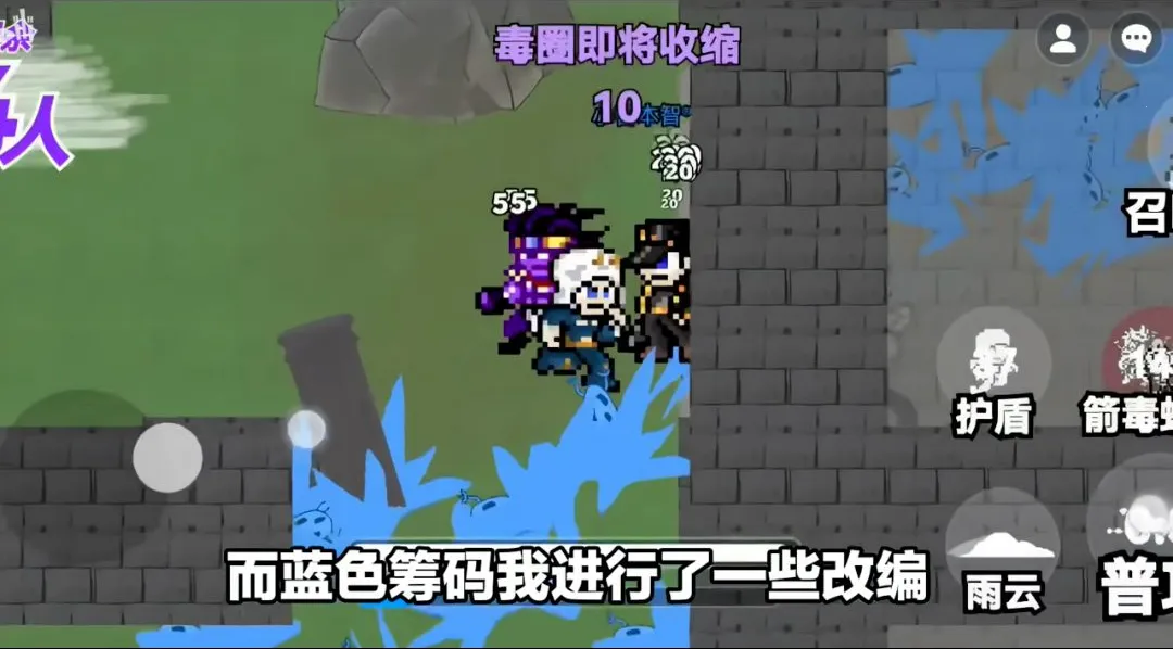 JOJO������ð�գ����������ߴ��ΰ������ֻ���v1.0 �ֻ����ͼ