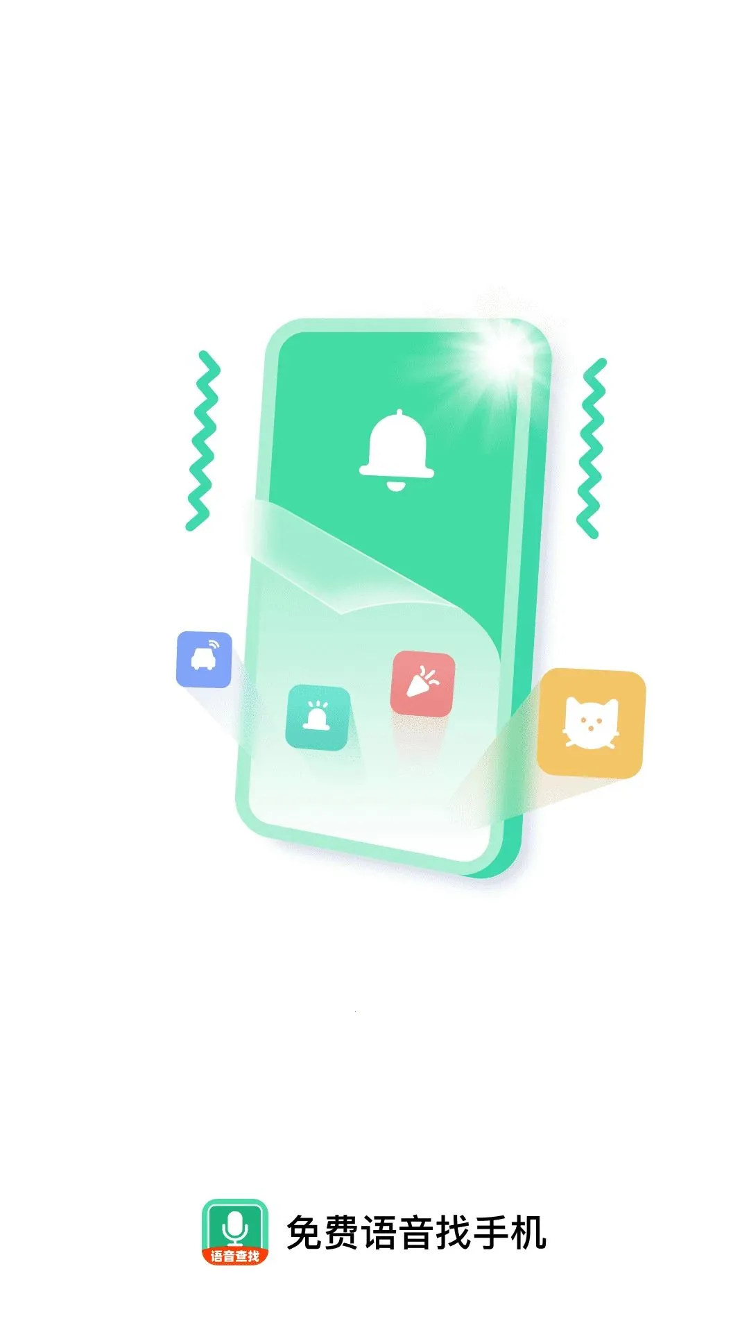 ����������ֻ�(�������ֻ�����)v1.0.2 �ֻ����ͼ