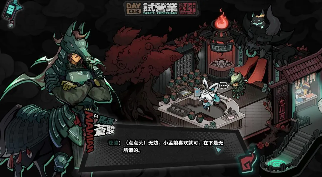 ��������2026�ٷ����°汾Demo v1.0.2609091021 ��׿���ͼ