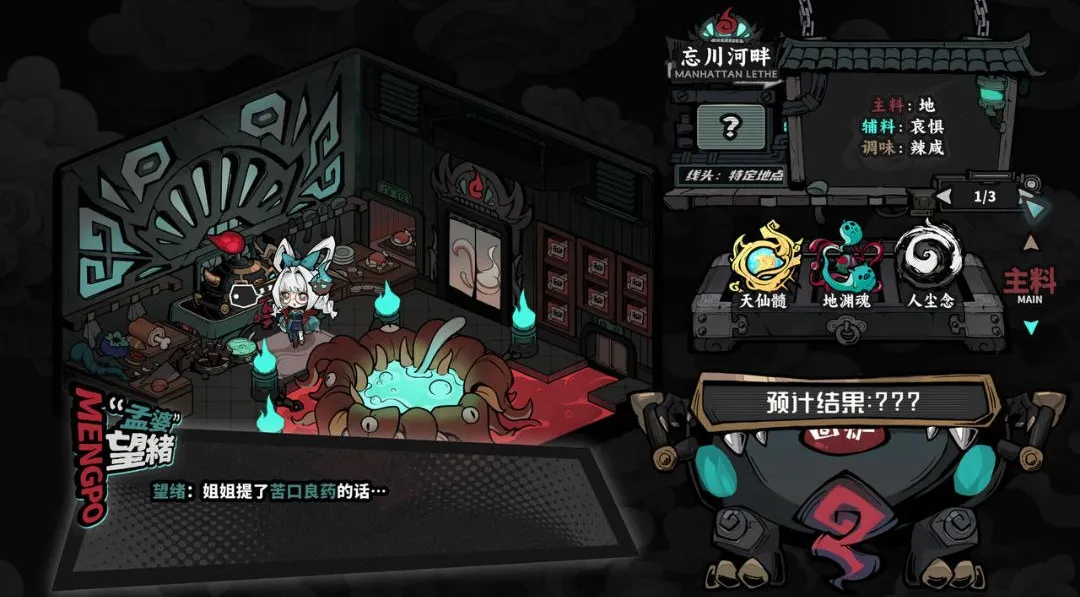 ��������2026�ٷ����°汾Demo v1.0.2609091021 ��׿���ͼ